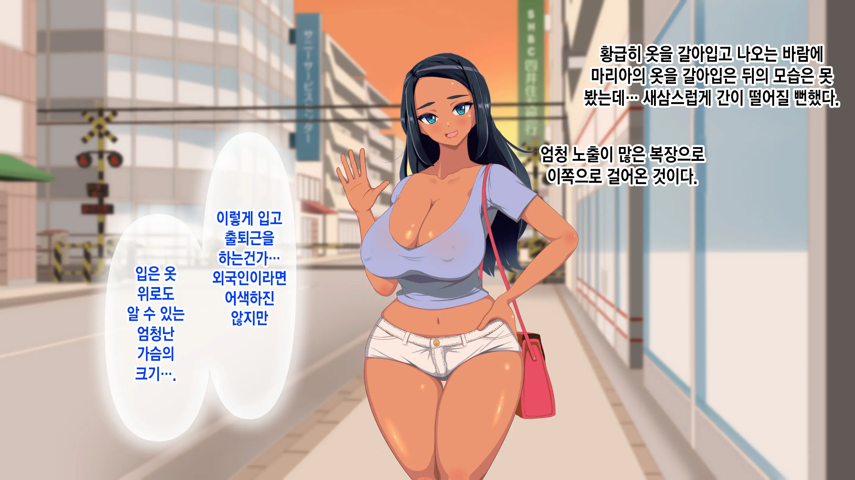 Gaikokujin Staff Ga Musekinin Gomunashi Sex O Nedattekite Komarun Da!! | 외국인 스태프가 무책임노콘섹스를 졸라대서 곤란하다!!